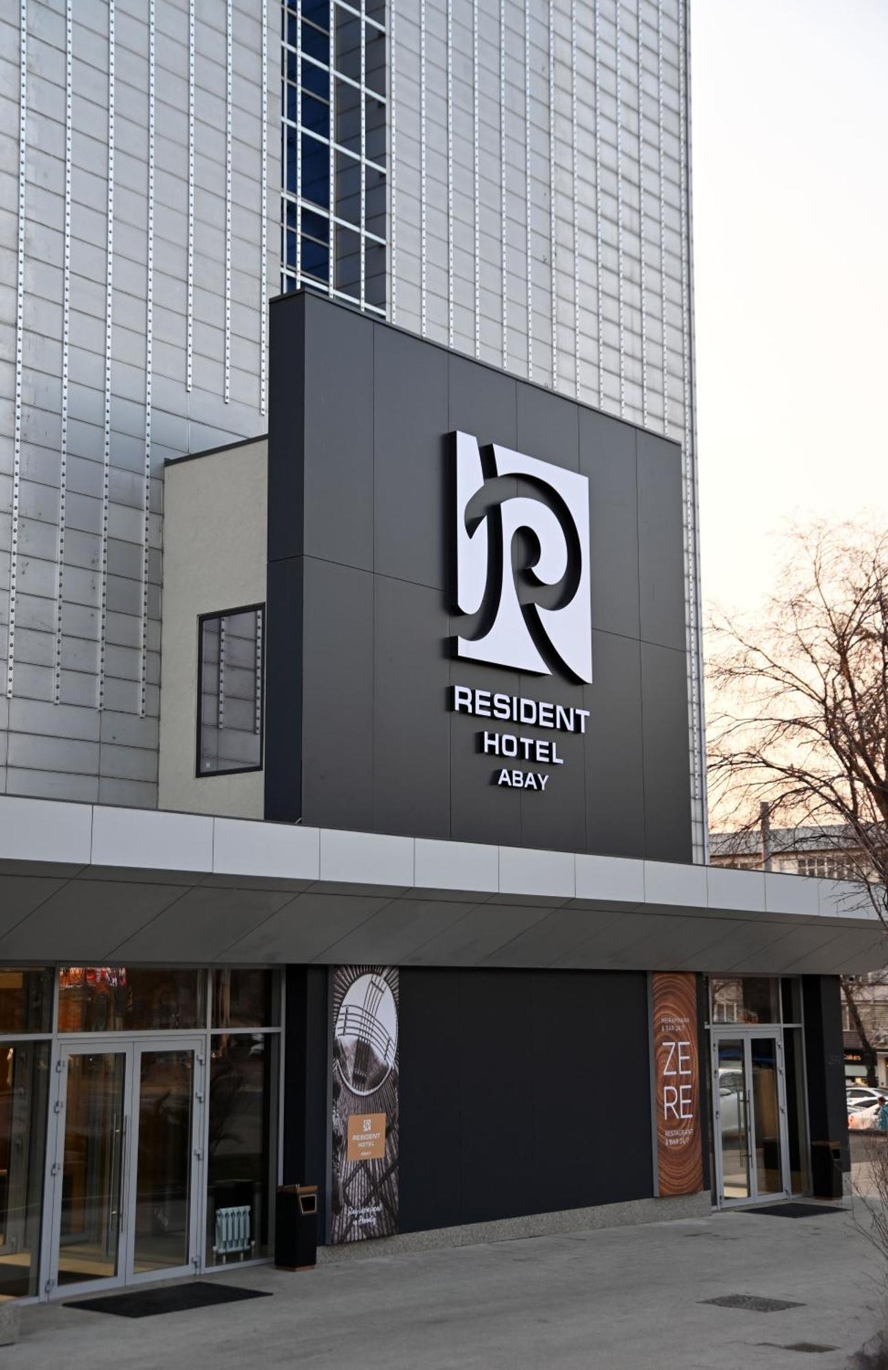 Resident Hotel Abay Алма Ата Екстериор снимка